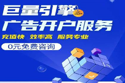 从小白到高手：网站sem托管的进化之路