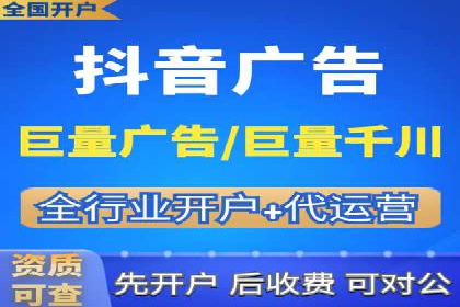 百度SEO推广公司实战经验：如何选择合适的推广渠道
